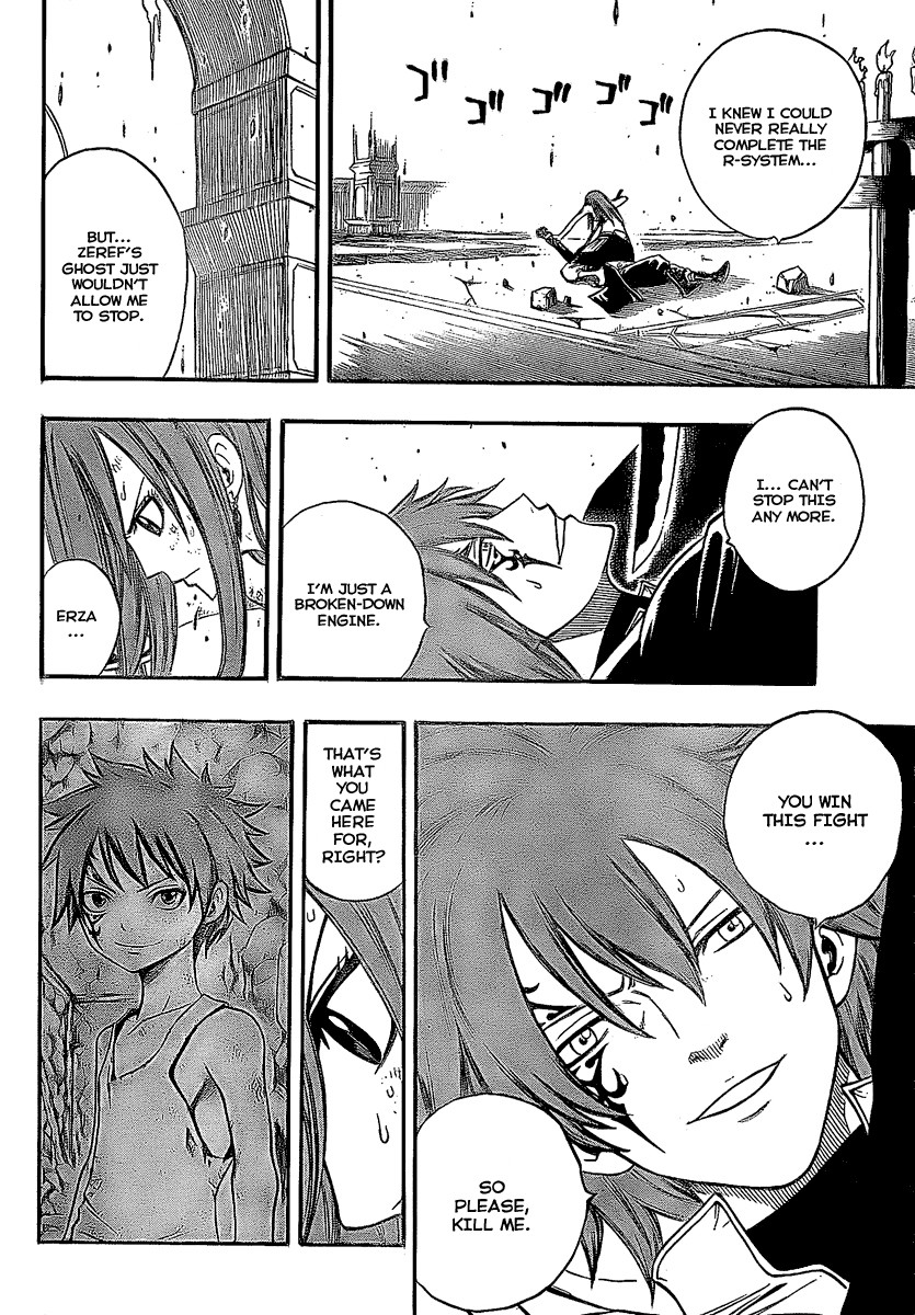 Fairy Tail Chapter 93 14